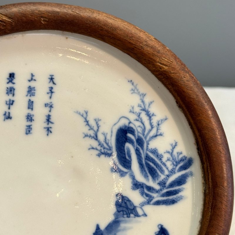 Nine Chinese blue and white wares for the Southeast Asian market, including Bleu de Hue - 图27