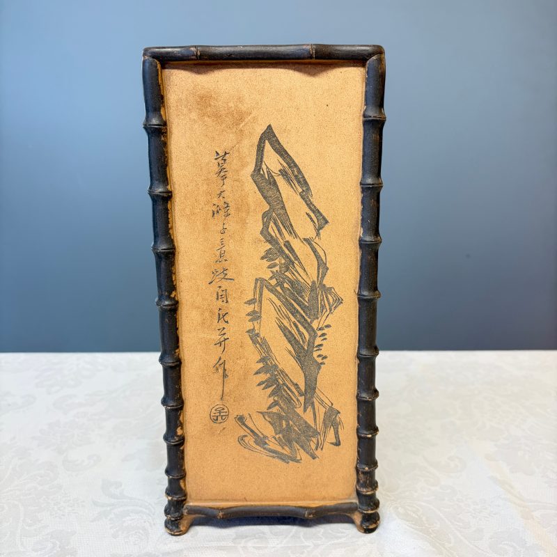A Chinese Yixing stoneware incised triangular hat stand - 图10