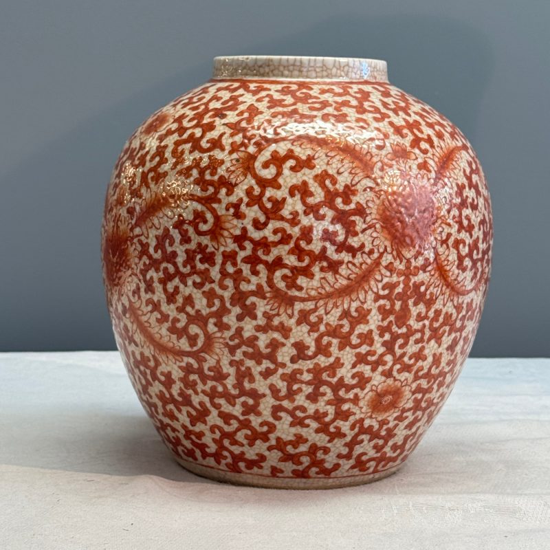 Three Chinese famille rose, verte and iron-red-decorated jars, one mounted as a lamp - 图16