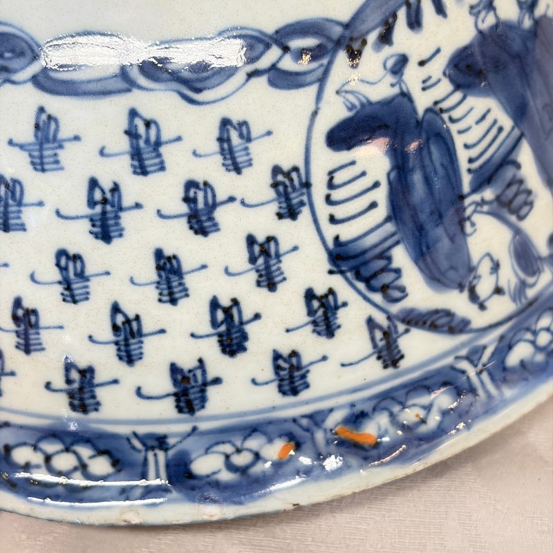 A Chinese blue and white 'Shoulao and Eight Immortals' bowl - 图24