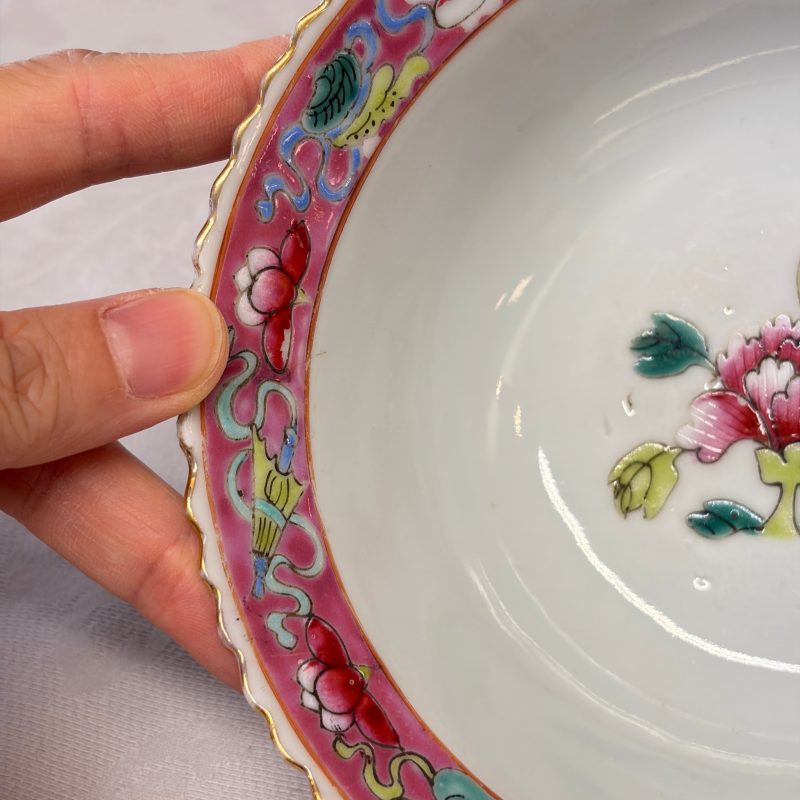 16 Chinese famille rose wares for the Straits or Peranakan market - 图94