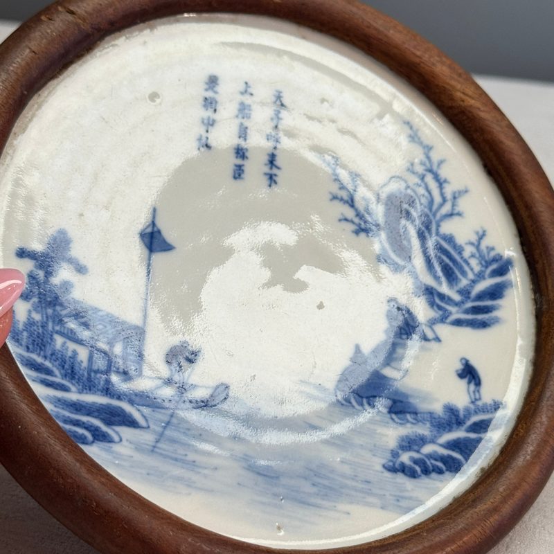 Nine Chinese blue and white wares for the Southeast Asian market, including Bleu de Hue - 图29
