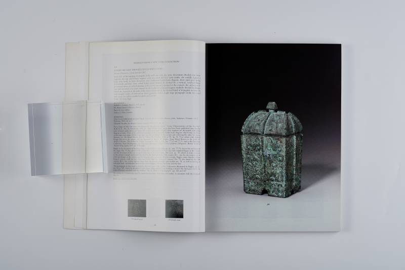 纽约佳士得1998年：《精美中国陶瓷、青铜器及艺术品》（附成交价） - 图3