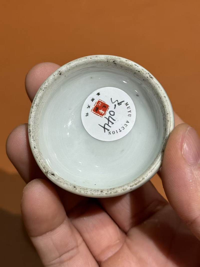 清早期 青花缠枝花卉纹小香盒 - 图5