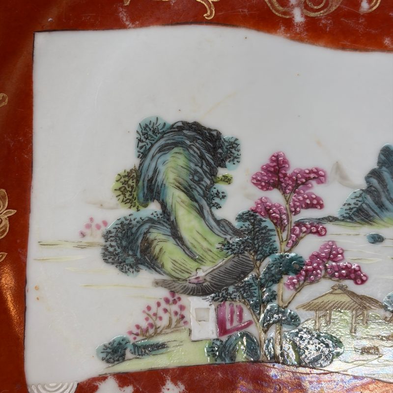 A Chinese famille rose coral-red-ground 'Landscape scroll' dish - 图4
