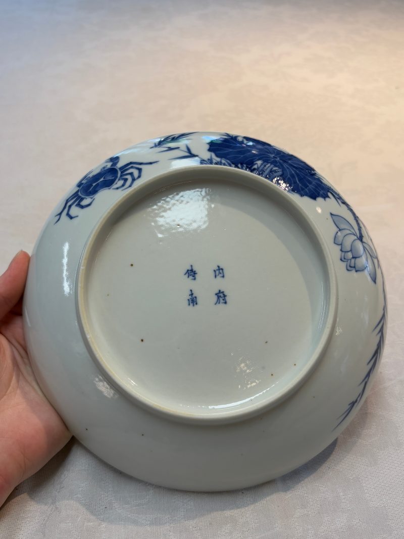 A Chinese blue and white 'Bleu de Hue' plate for the Vietnamese market - 图8