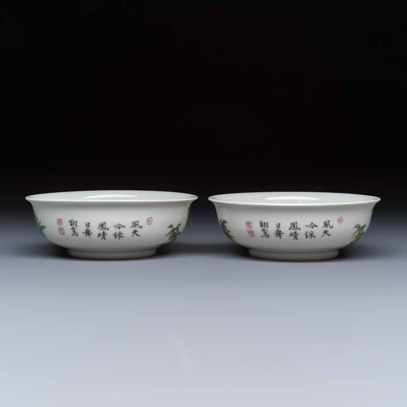 A pair of Chinese famille rose shallow bowls with birds among bamboo, and bats - 图4