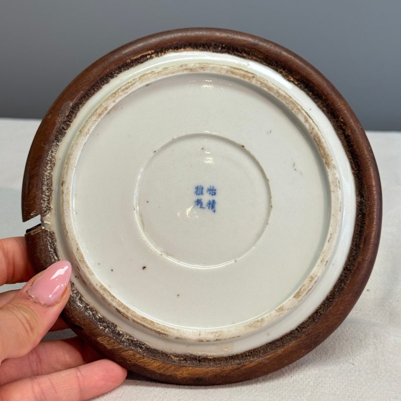 Nine Chinese blue and white wares for the Southeast Asian market, including Bleu de Hue - 图30