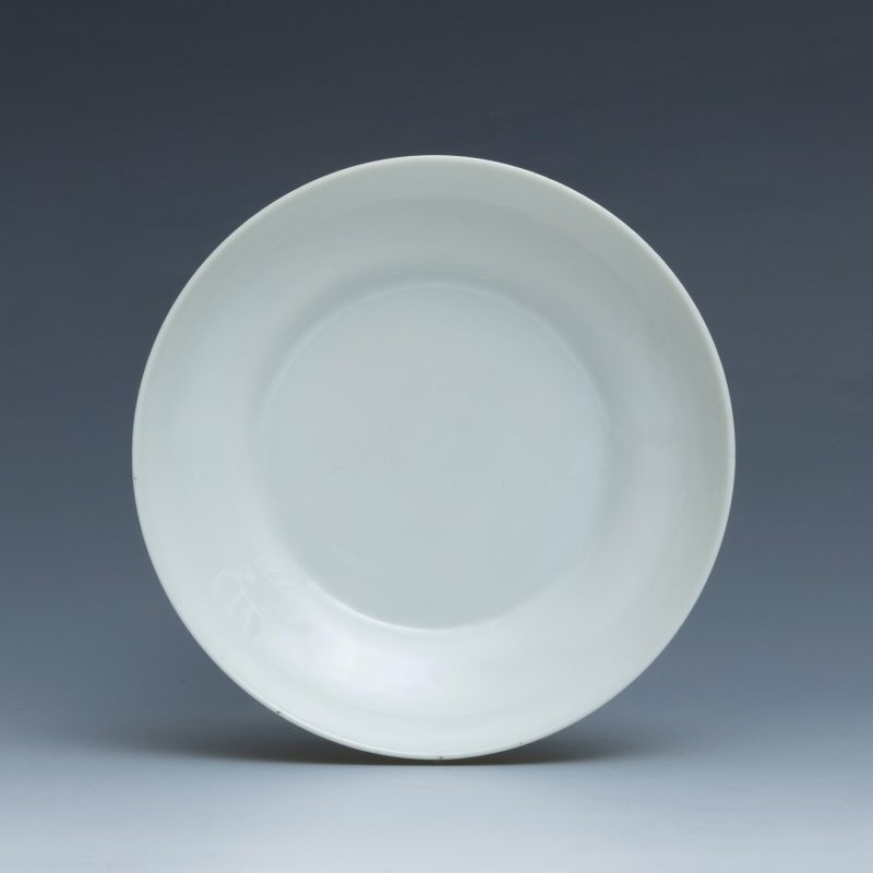 A pair of small lemon-yellow-glazed saucer dishes, Qianlong mark and of the period (1736-1795) - 图8