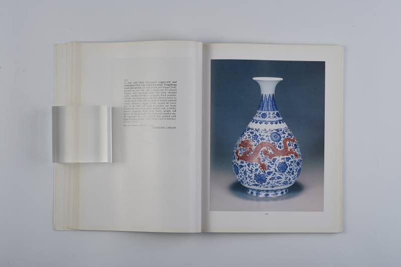 香港苏富比1989年：《中国瓷器精品》 - 图14