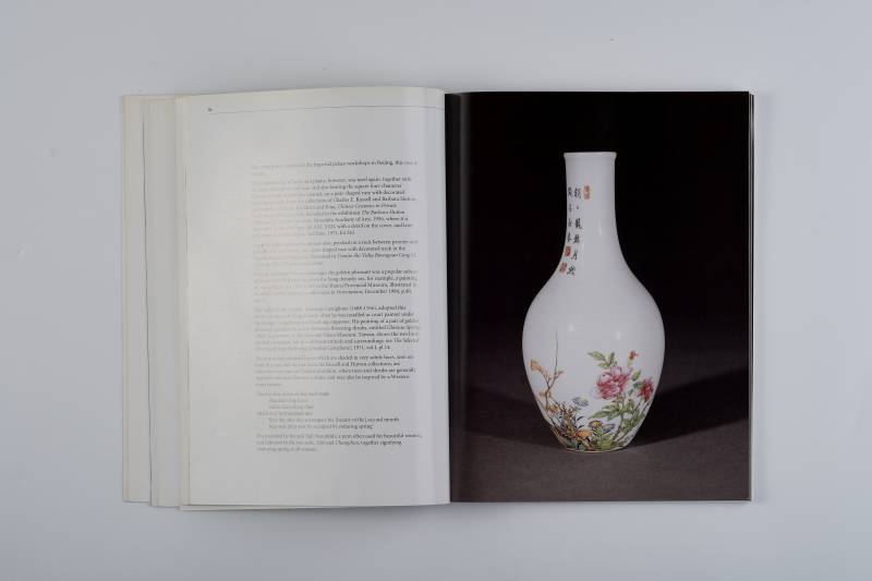 香港苏富比1997年：《重要中国瓷器、工艺品与玉器》 - 图7
