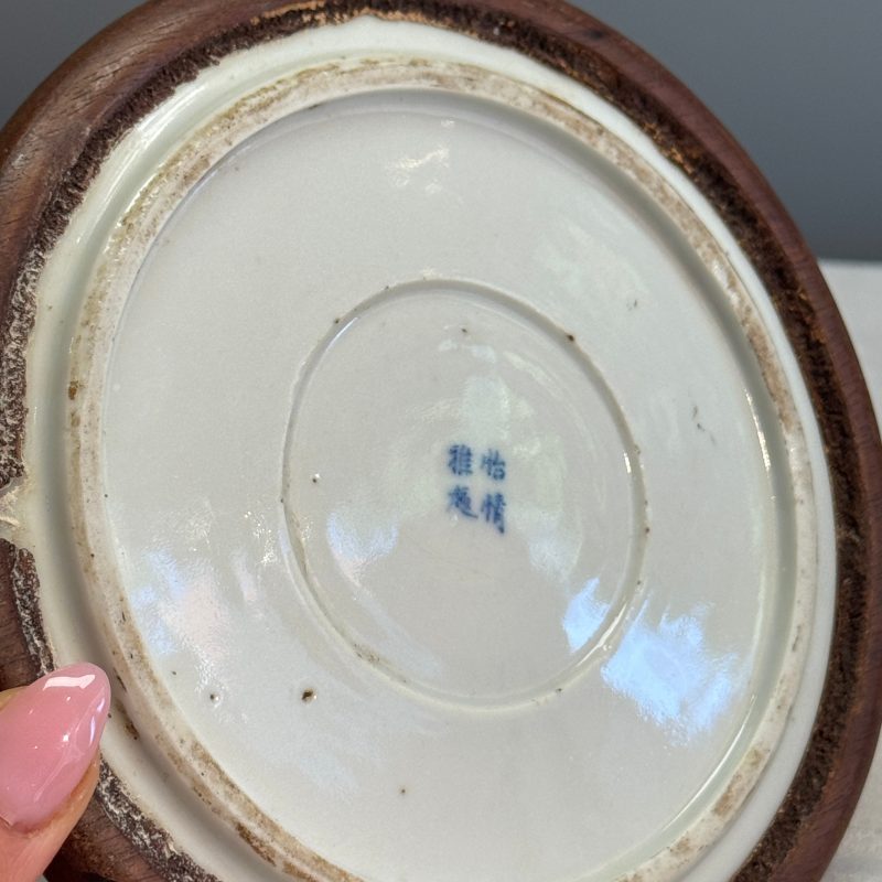 Nine Chinese blue and white wares for the Southeast Asian market, including Bleu de Hue - 图31