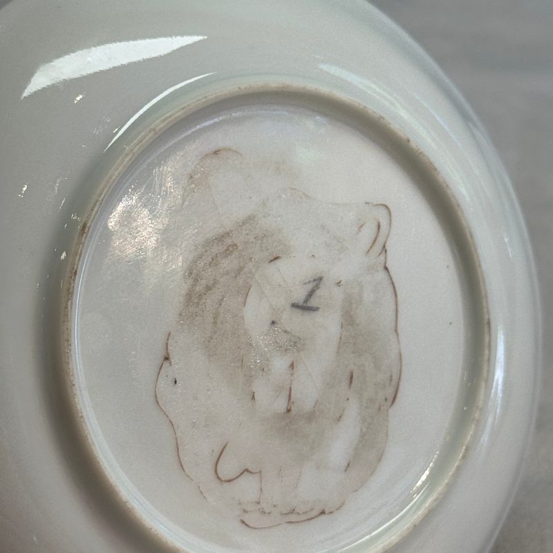A pair of Chinese famille rose 'Milkmaid' saucers - 图17