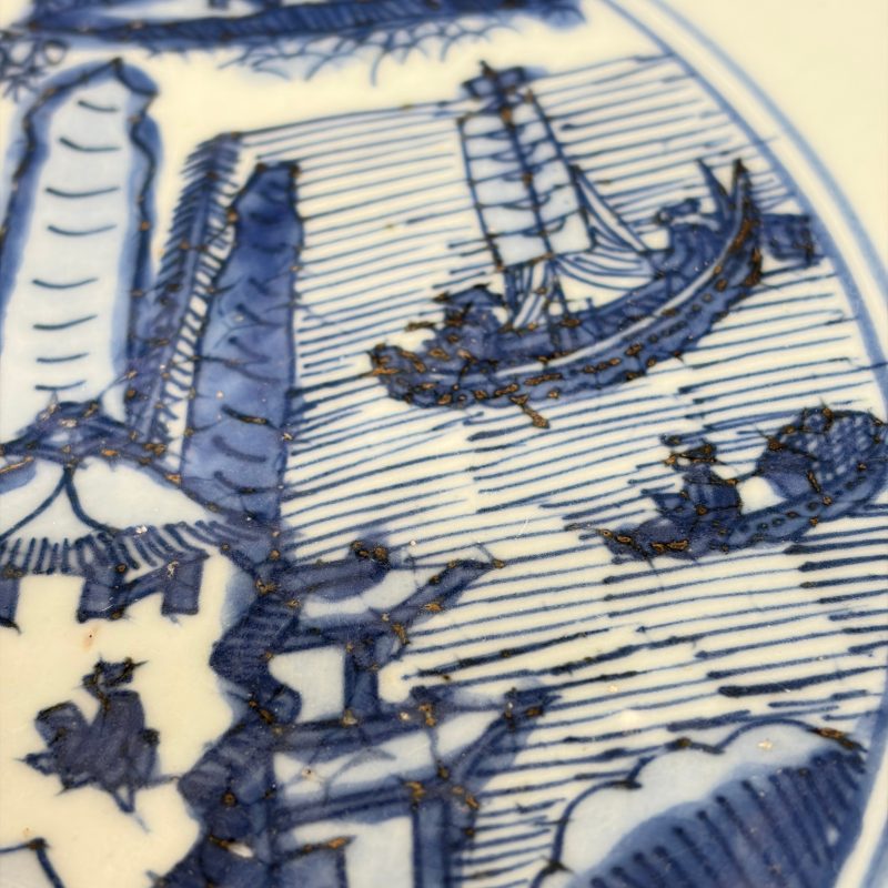 A Chinese blue and white 'Mountainous Landscape' dish - 图10