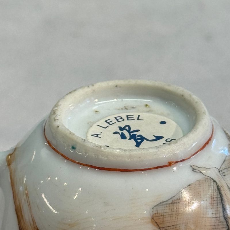 Three fine Chinese famille rose export porcelain cups - 图36