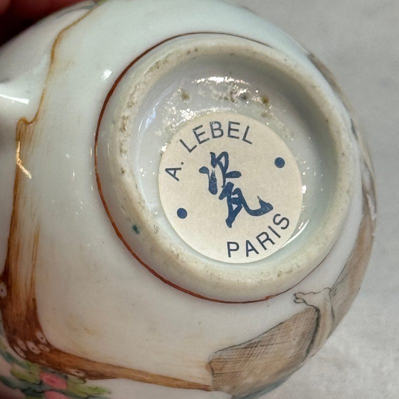 Three fine Chinese famille rose export porcelain cups - 图37
