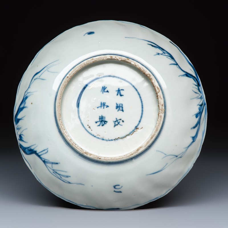 Six Chinese blue and white Ko-sometsuke 'Crane' plates for the Japanese market - 图11
