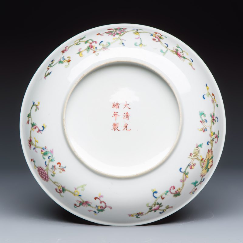 A fine Chinese famille rose 'Pair of Birds among Flowering Branches' plate - 图2