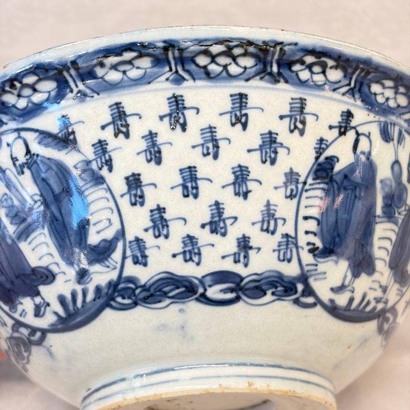 A Chinese blue and white 'Shoulao and Eight Immortals' bowl - 图27