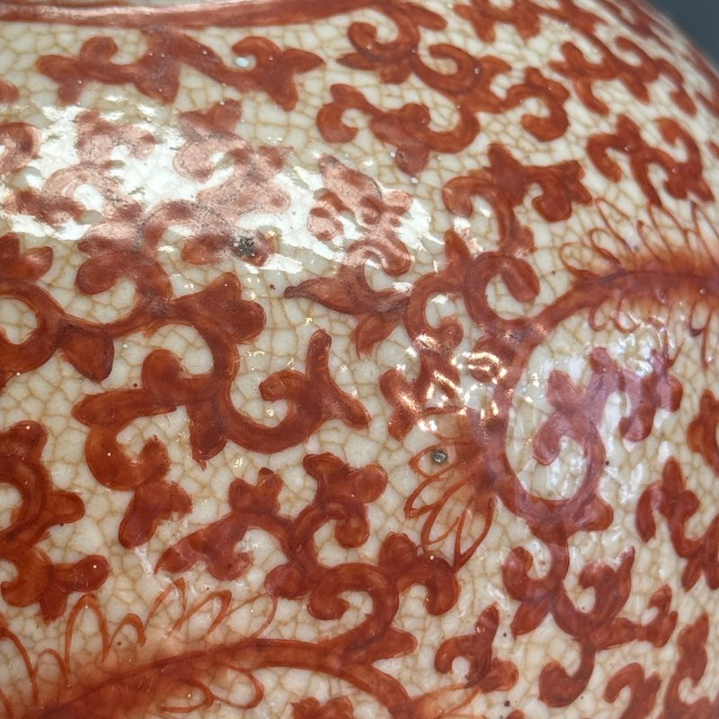 Three Chinese famille rose, verte and iron-red-decorated jars, one mounted as a lamp - 图21