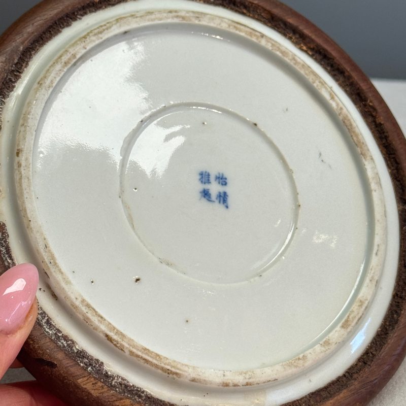 Nine Chinese blue and white wares for the Southeast Asian market, including Bleu de Hue - 图32