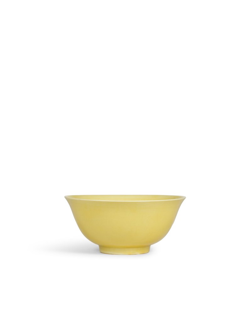 A fine yellow-glazed bowl, Mark and period of Jiajing | 明嘉靖　黃釉盌　《大明嘉靖年製》款 - 图1