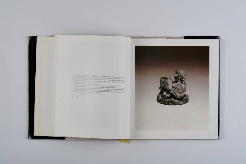 纽约苏富1980年：《尤金・伯纳特夫妇藏重要中国陶瓷及艺术品》 - 图4