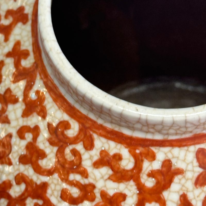 Three Chinese famille rose, verte and iron-red-decorated jars, one mounted as a lamp - 图23