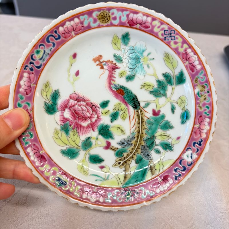 16 Chinese famille rose wares for the Straits or Peranakan market - 图98