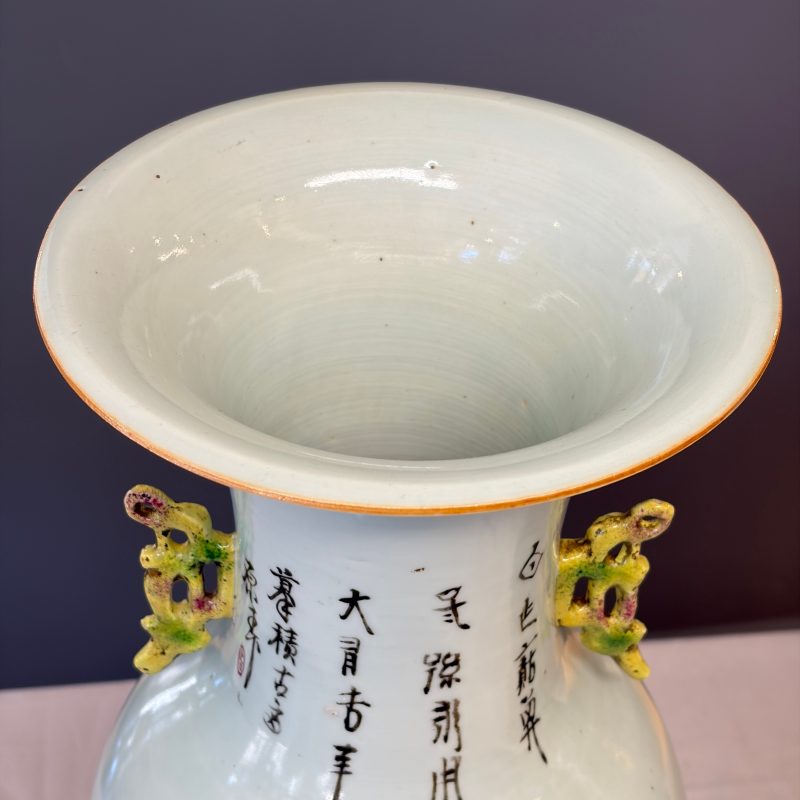 A pair of Chinese famille rose 'Immortals' vases - 图21