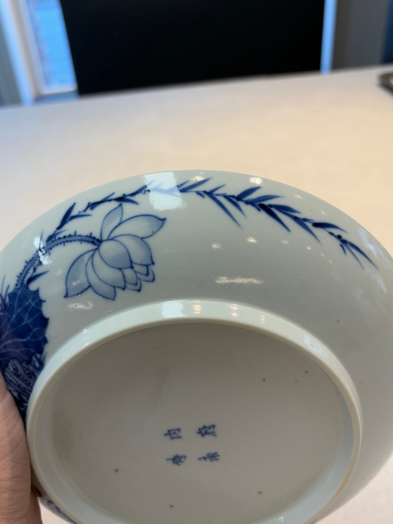 A Chinese blue and white 'Bleu de Hue' plate for the Vietnamese market - 图12