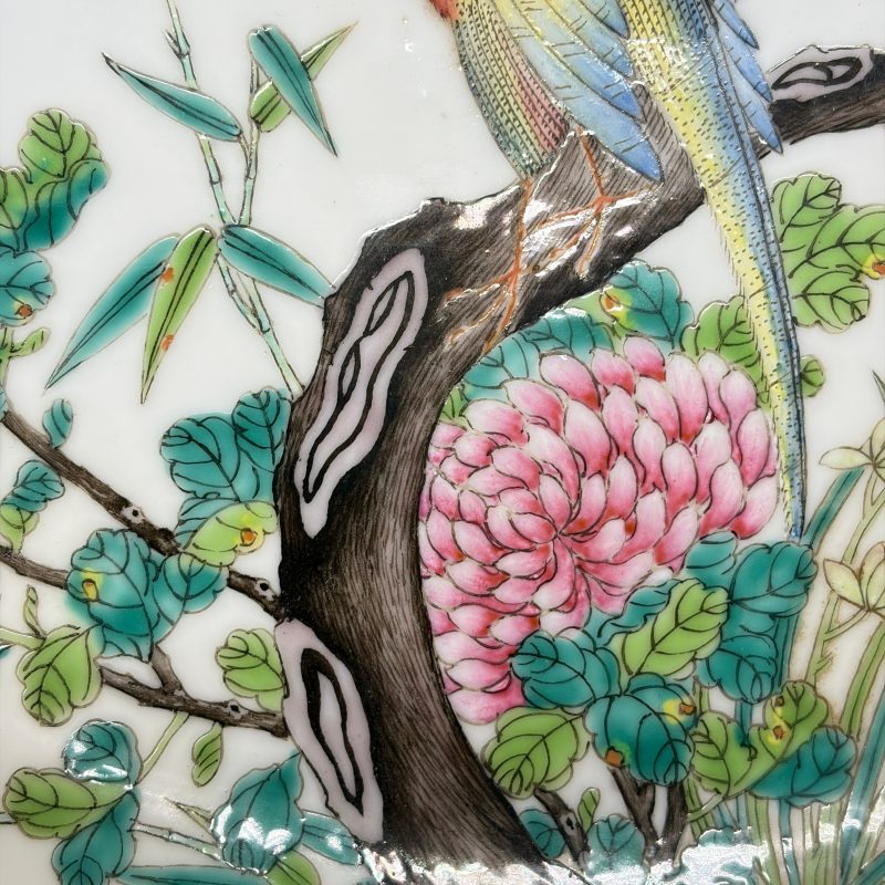 A fine Chinese famille rose 'Pair of Birds among Flowering Branches' plate - 图5