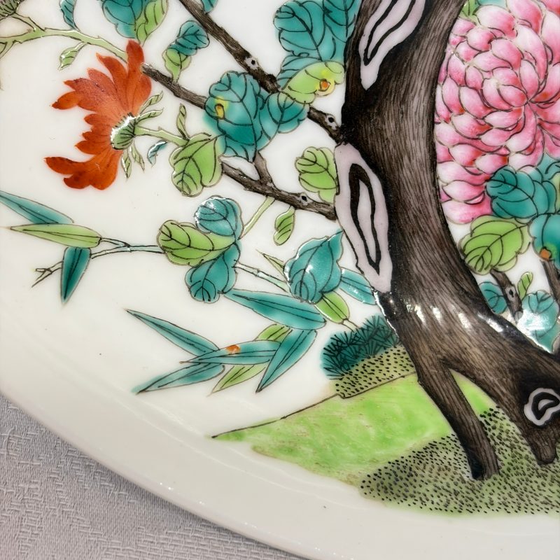 A fine Chinese famille rose 'Pair of Birds among Flowering Branches' plate - 图6