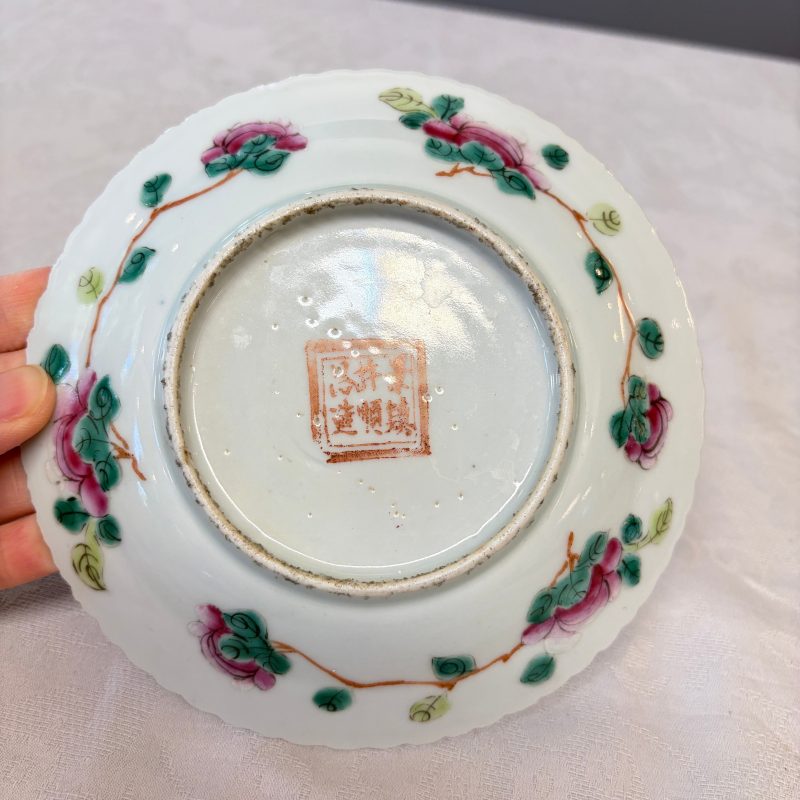 16 Chinese famille rose wares for the Straits or Peranakan market - 图101