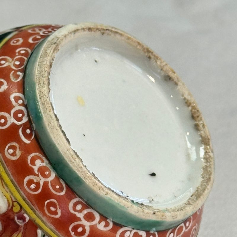 A group of nine Chinese Bencharong wares for the Thai market - 图103
