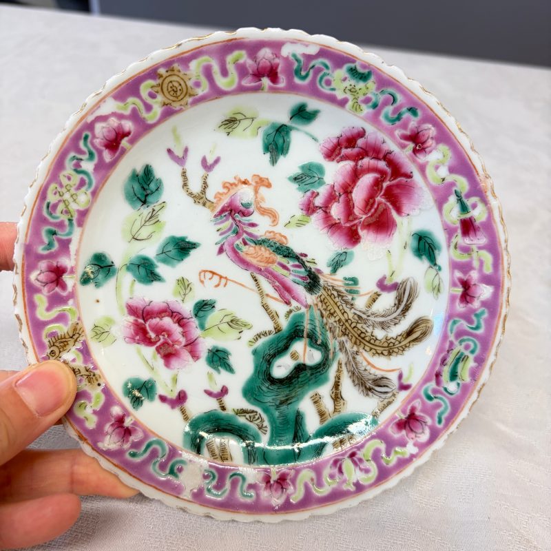 16 Chinese famille rose wares for the Straits or Peranakan market - 图100
