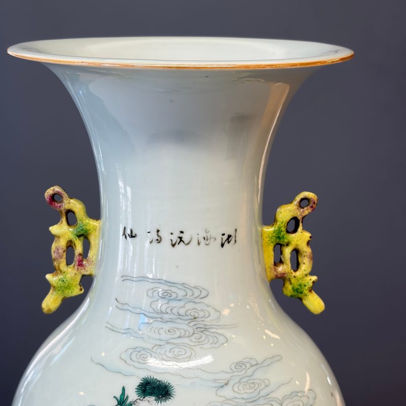 A pair of Chinese famille rose 'Immortals' vases - 图25