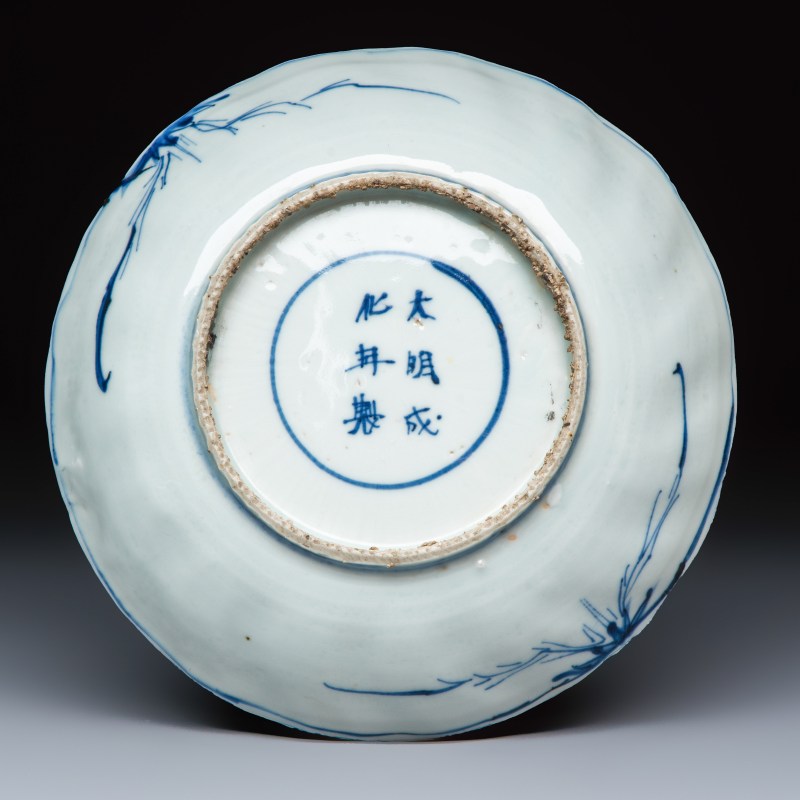 Six Chinese blue and white Ko-sometsuke 'Crane' plates for the Japanese market - 图13