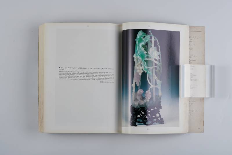 香港佳士得1991年：《重要中国陶瓷、玉器及艺术品》(附藏家签名纪念本） - 图15