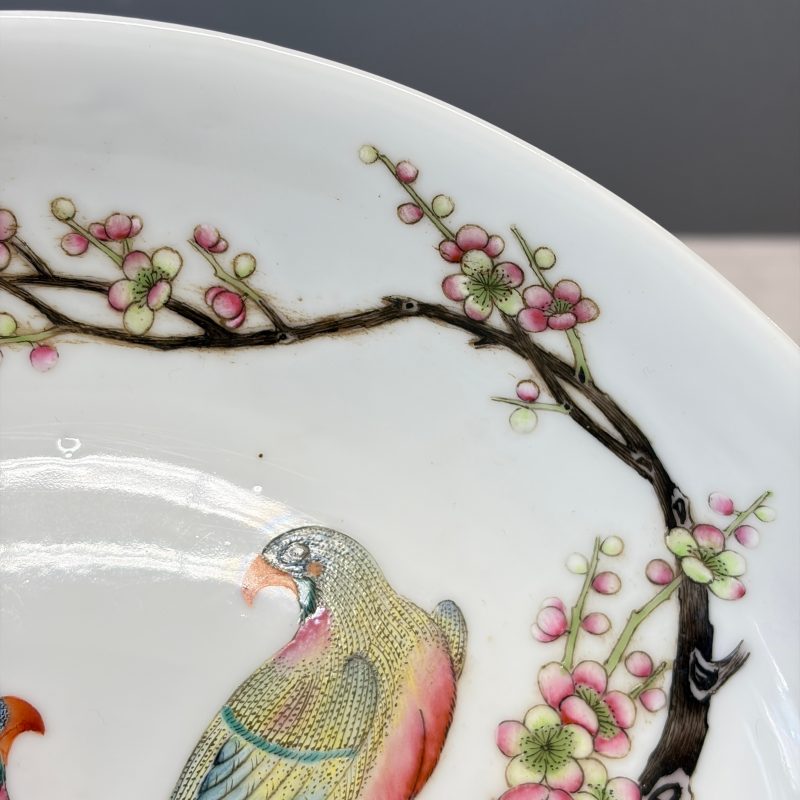 A fine Chinese famille rose 'Pair of Birds among Flowering Branches' plate - 图8