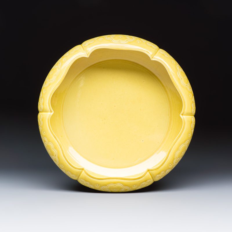A Chinese yellow-glazed brush washer - 图6