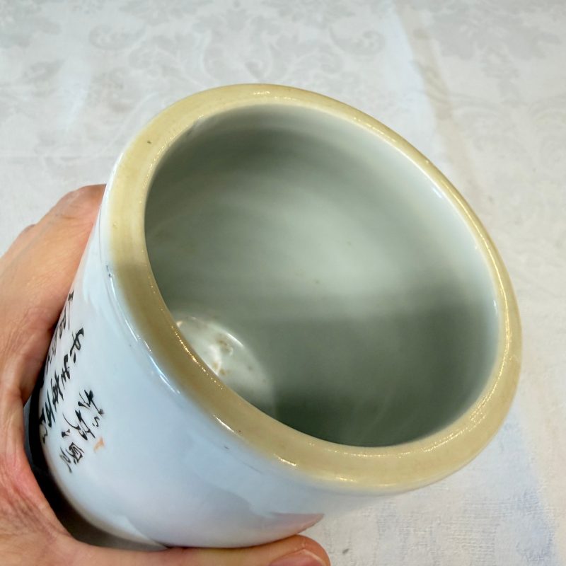 A Chinese qianjiang cai brushpot with figural design - 图14