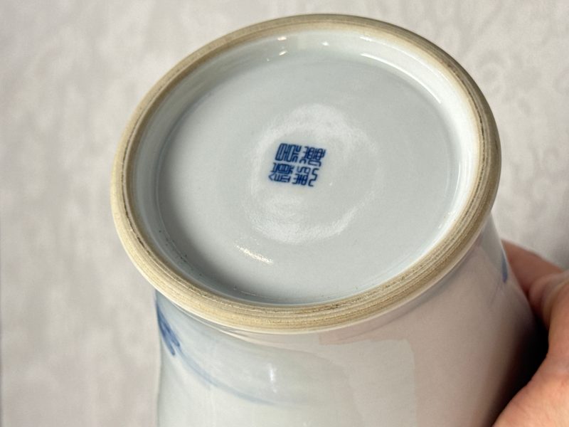 A Chinese blue, white and copper-red 'Crane' vase - 图15