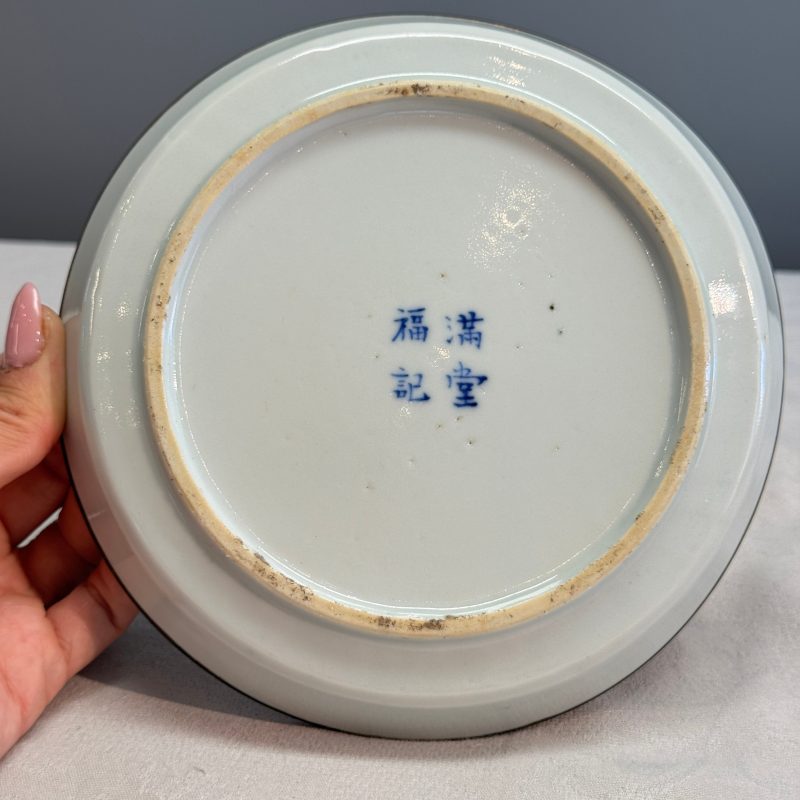 Nine Chinese blue and white wares for the Southeast Asian market, including Bleu de Hue - 图39