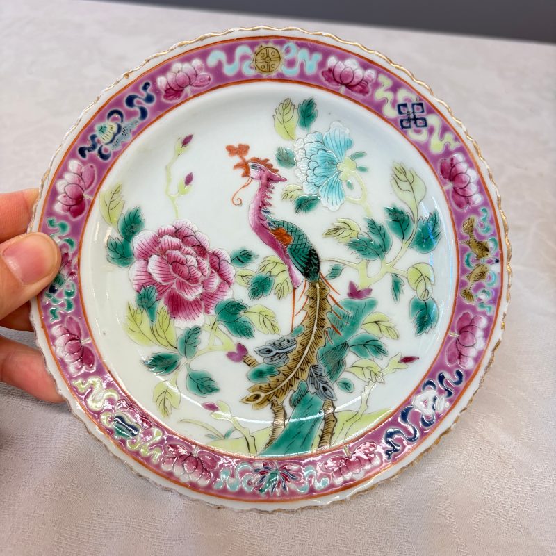 16 Chinese famille rose wares for the Straits or Peranakan market - 图102