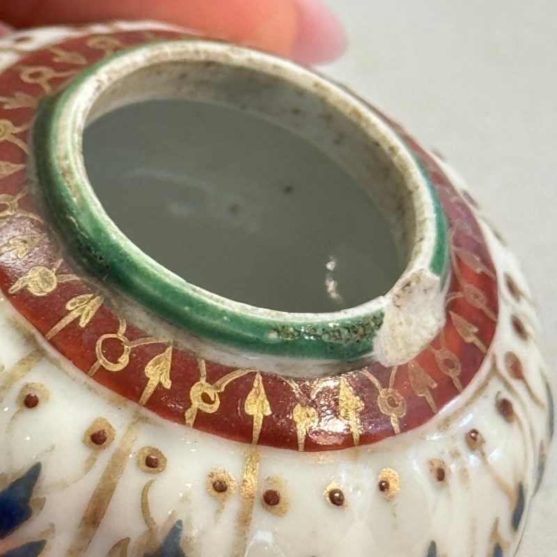 A group of nine Chinese Bencharong wares for the Thai market - 图105