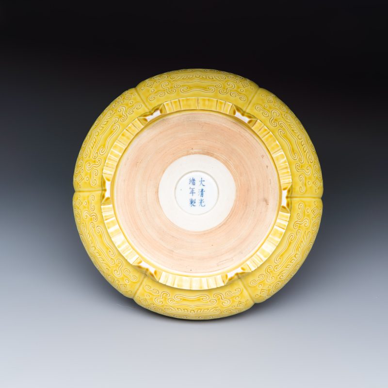 A Chinese yellow-glazed brush washer - 图7