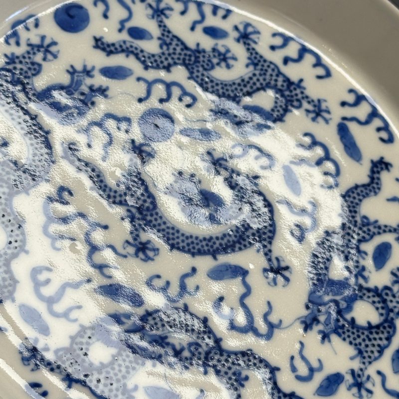 Nine Chinese blue and white wares for the Southeast Asian market, including Bleu de Hue - 图38