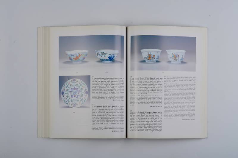 香港苏富比1989年：《中国瓷器精品》 - 图15