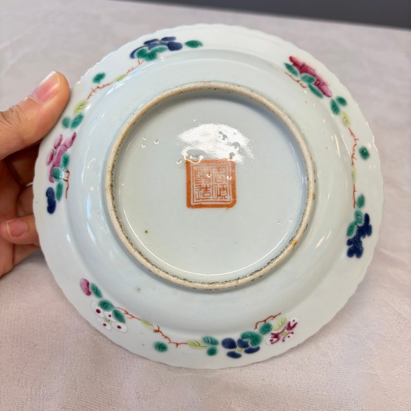 16 Chinese famille rose wares for the Straits or Peranakan market - 图103